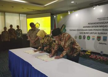 AK5 Bukan Kiasan Belaka, Mura Penggagas Program Jargas Pertama di Indonesia